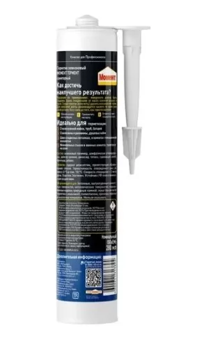 Икона товара